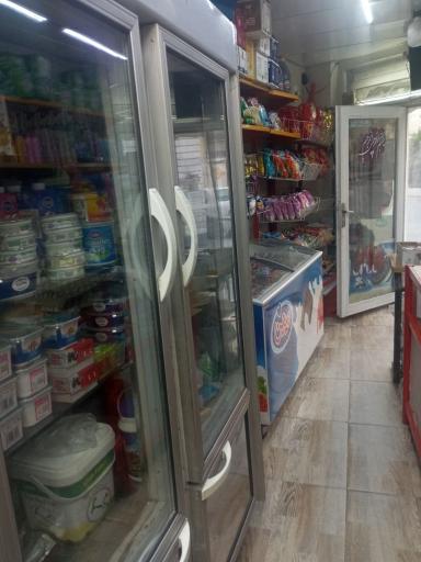 عکس سوپر مارکت نعمتی