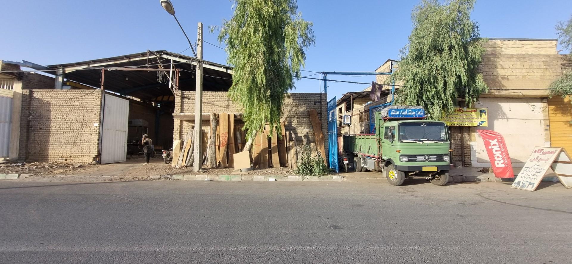 عکس چوب بری 