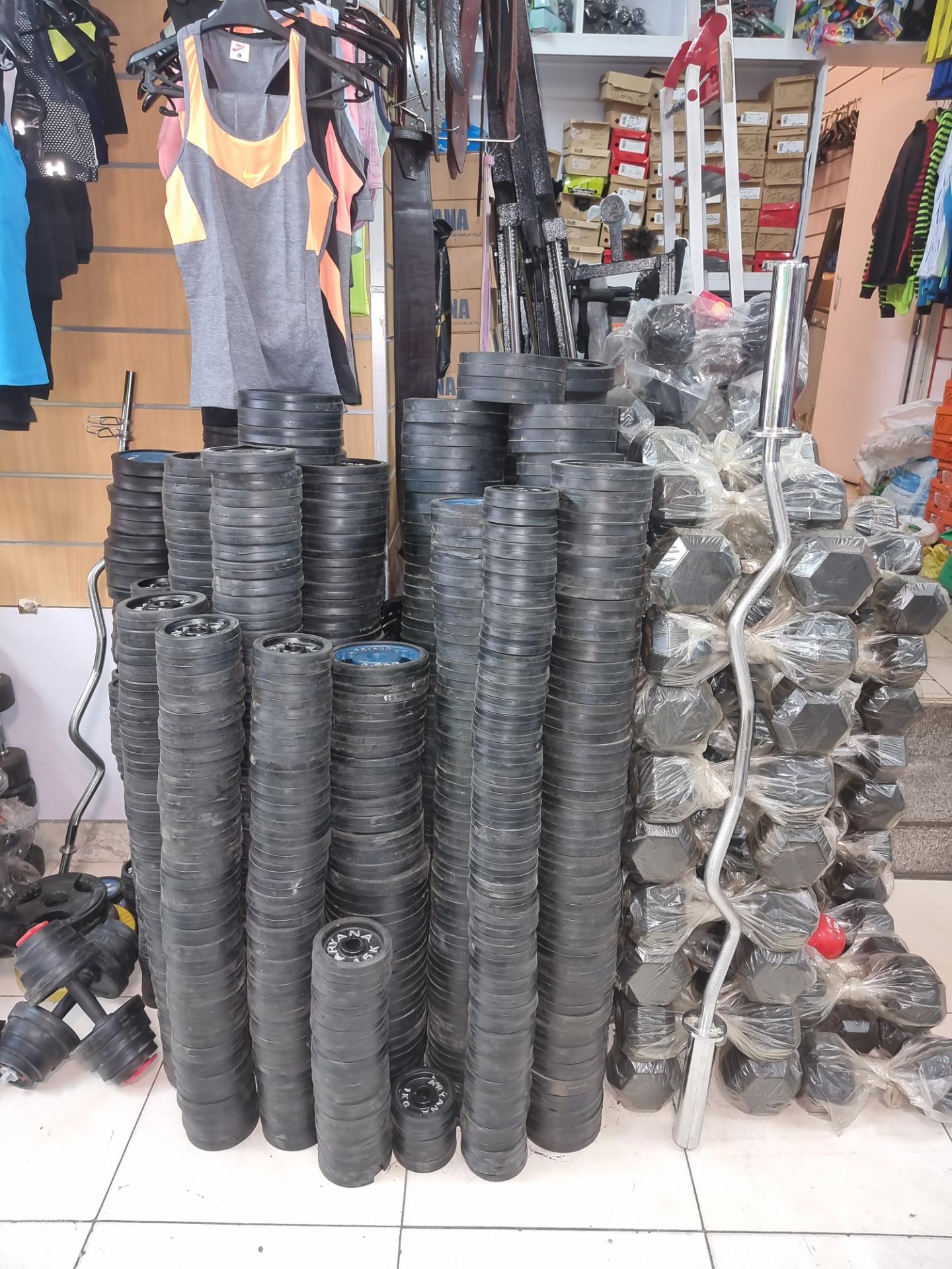 عکس فروشگاه آوا