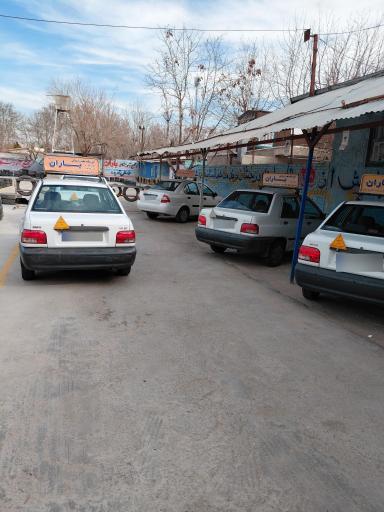 عکس آموزشگاه رانندگی باران