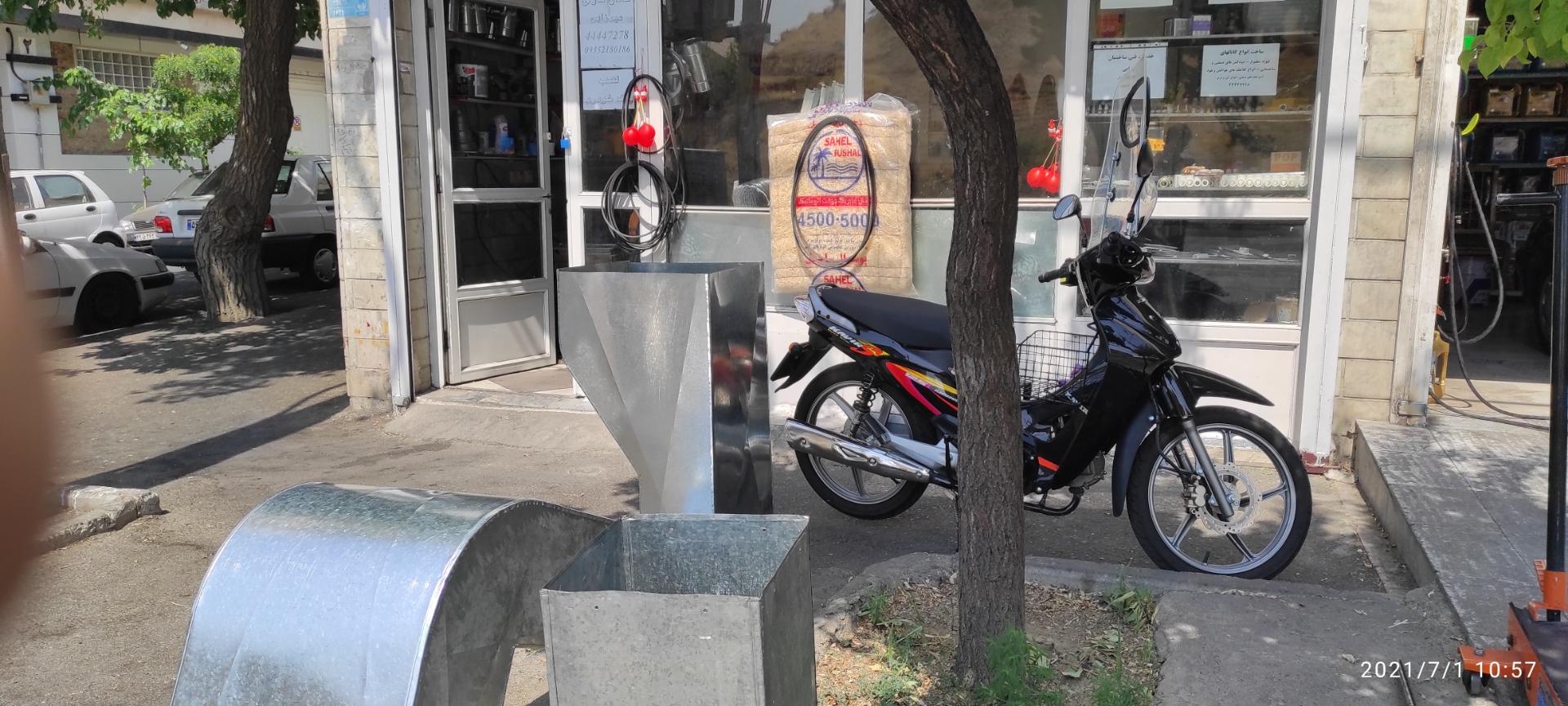 عکس خدمات فنی خودرویی