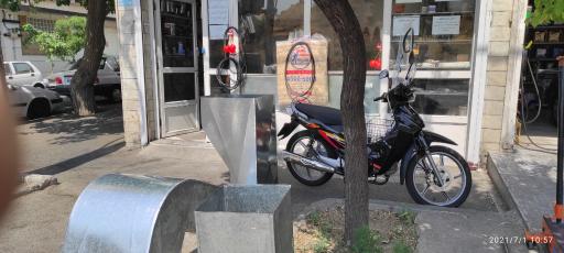 عکس خدمات فنی خودرویی