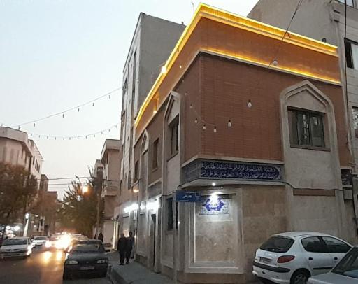 عکس حسینیه حضرت رقیه (س)