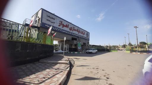 عکس شرکت لوله سازی اهواز