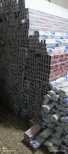 عکس صنایع آلومینیوم مجید