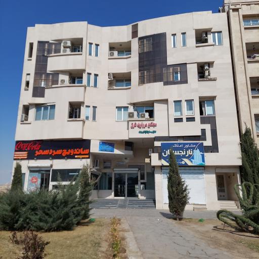 عکس دفتر وکالت انصاری مهر وکیل پایه یک