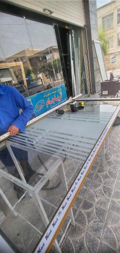 عکس شیشه سکوریت آریا جام گستر