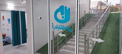 عکس آزمایشگاه دی دکتر حجازی نیا