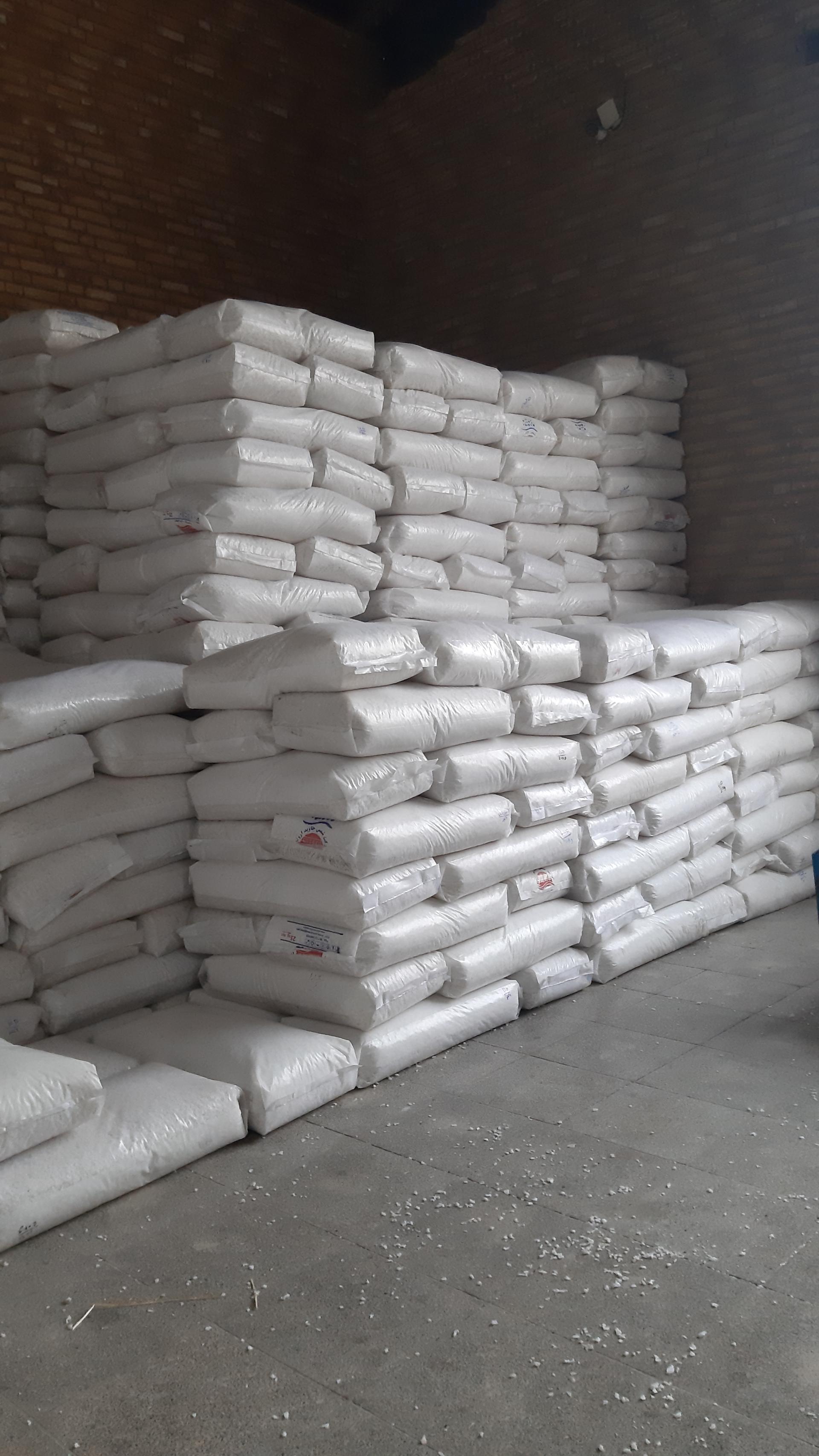 عکس شرکت کیمیا صنعت شاهین  شعبه احمد آباد