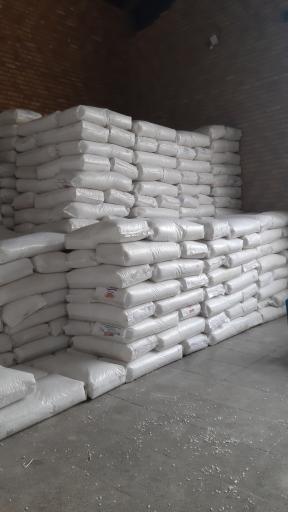 عکس شرکت کیمیا صنعت شاهین  شعبه احمد آباد