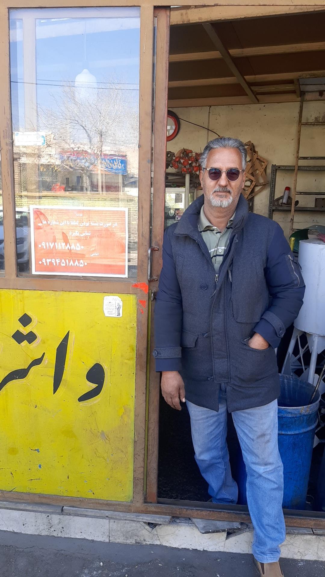 عکس واشربری تکنو واشر