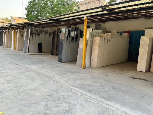 عکس انبار سنگ آرا