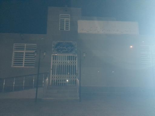 عکس اداره تعاون کار و رفاه اجتماعی شهرستان راور