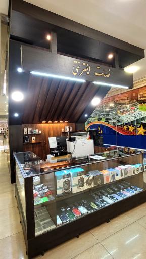 عکس تعمیرات موبایل ژلوفون