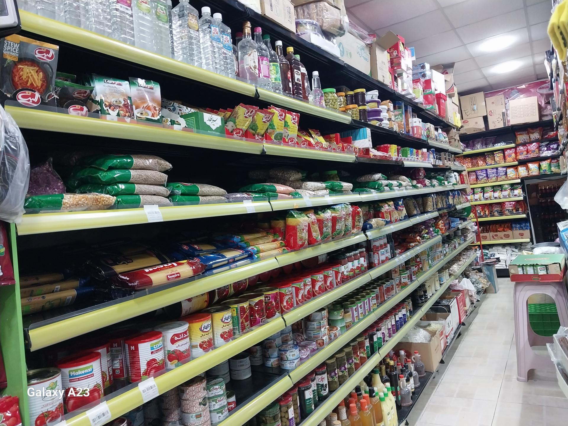 عکس هایپر نوین