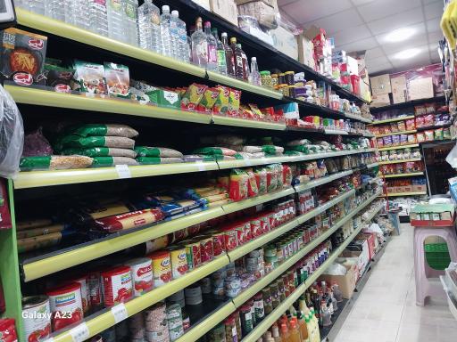 عکس هایپر نوین