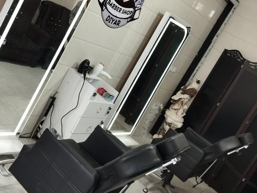 عکس پیرایش دیار