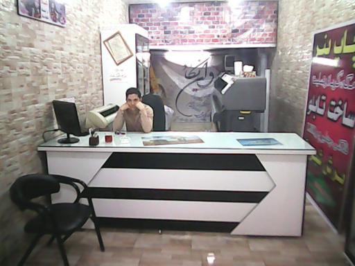 عکس چاپ امیر