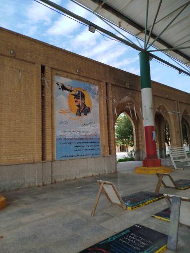 عکس گلزار شهدای آبادان