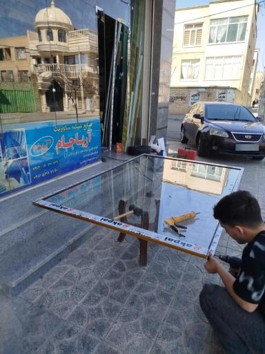 عکس شیشه سکوریت آریا جام گستر