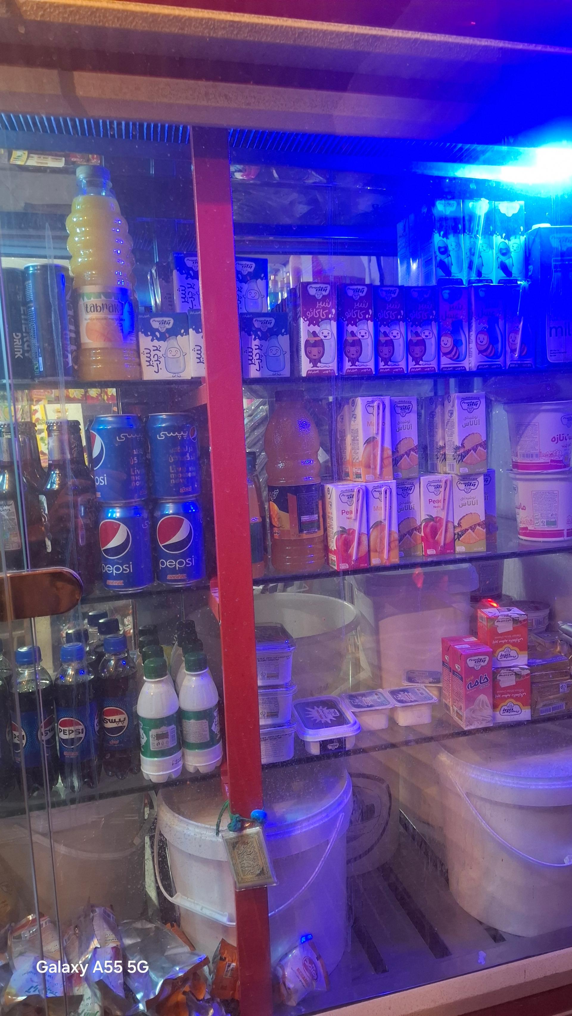 عکس سوپر مارکت همتی