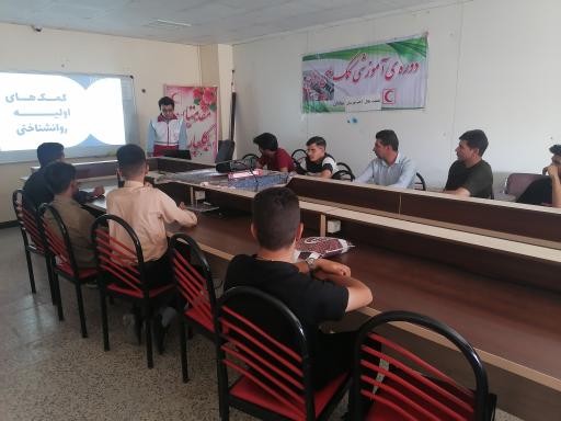 عکس پایگاه امداد و نجات موقت سامان