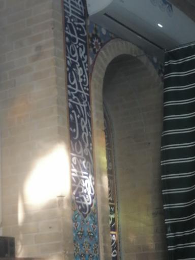 عکس حسینیه سیدالشهداء