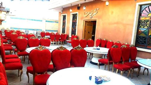 عکس مجتمع اقامتی پذیرایی تشریفات