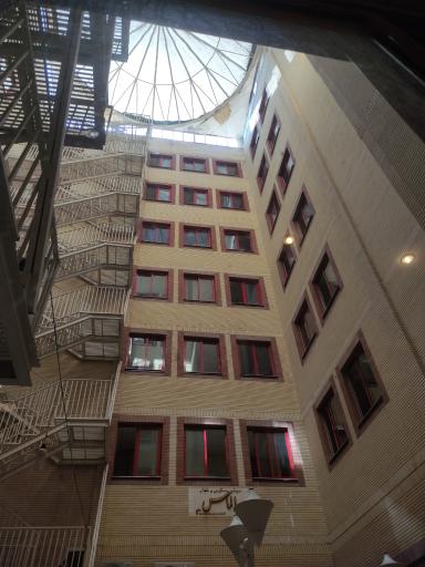 عکس مجتمع الماس