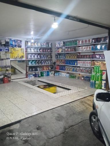 عکس اتوسرویس