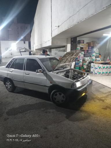 عکس اتوسرویس