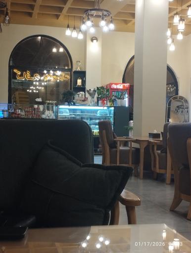 عکس رستوران سنتی بومه کیش 