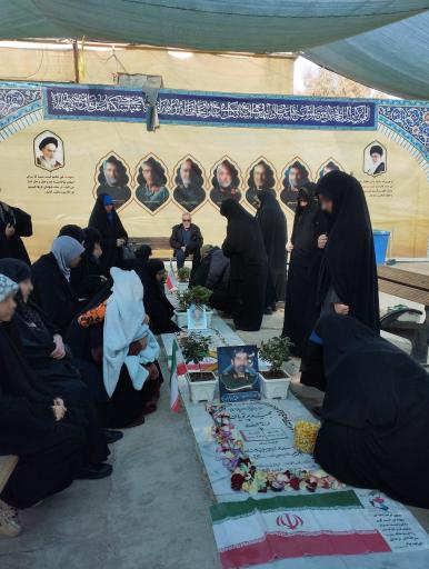 عکس مقبره شهدای مسجد مقدس جمکران