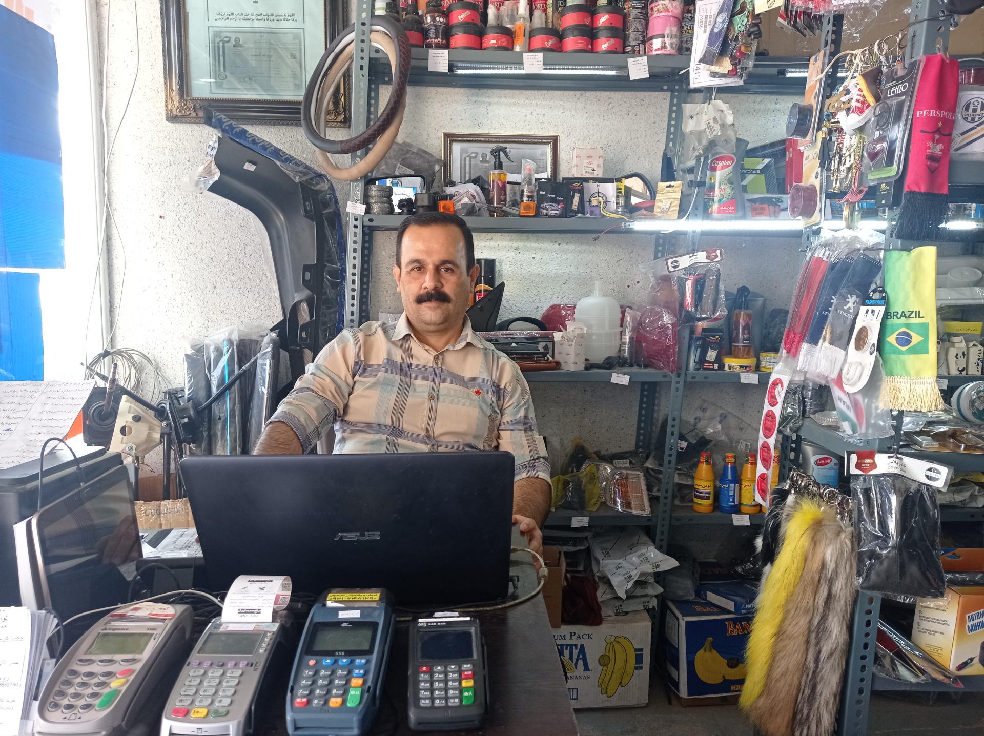 عکس دفتر فروشگاه  آنلاین لوازم یدکی اس دی