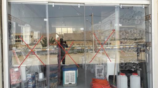 عکس لوازم بهداشتی ساختمانی محمدزاده