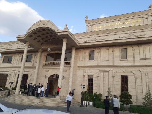 عکس عمارت زرین