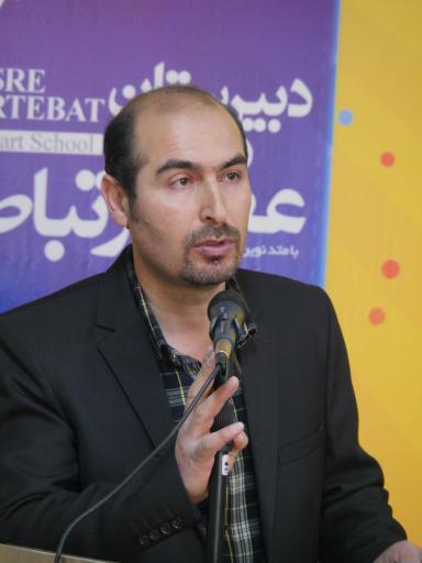 عکس آموزشگاه زبان عصر ارتباط