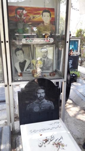 عکس مزار شهید احمد کشوری