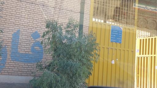 عکس انبار فارس