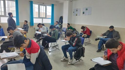 عکس آموزشگاه زبان عصر ارتباط