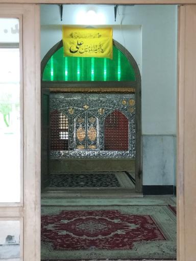 عکس آرامستان امامزاده طاهر و مطهر