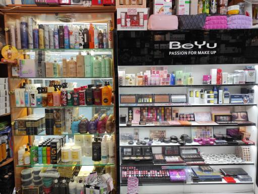 عکس آرایشی ژانت