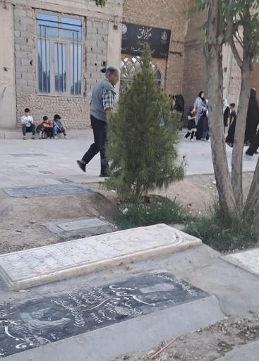 عکس آرامستان امامزاده طاهر و مطهر