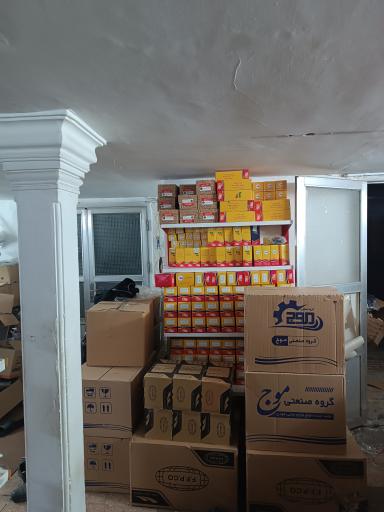 عکس پخش قطعات یدکی آسکو پارت