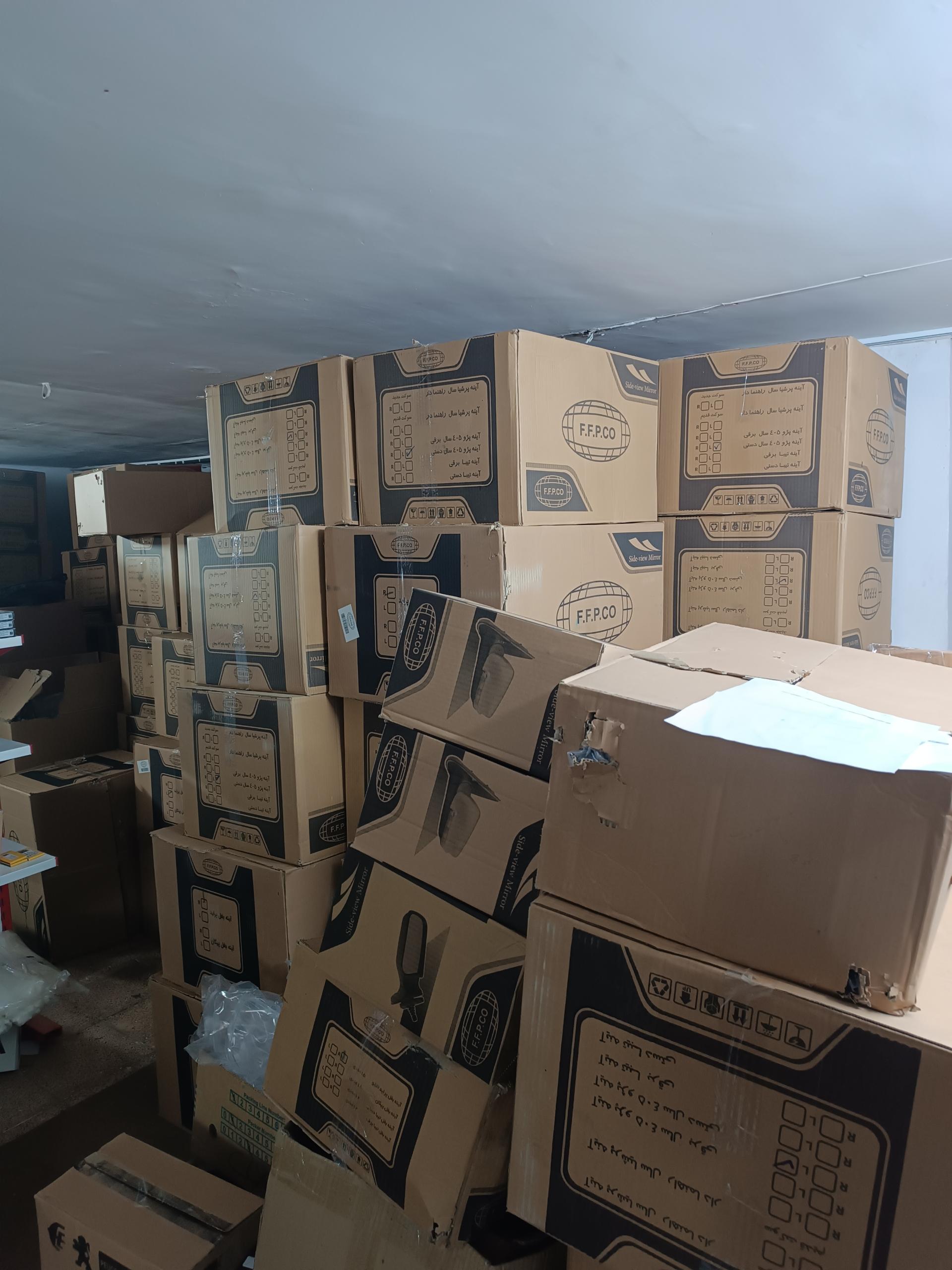 عکس پخش قطعات یدکی آسکو پارت