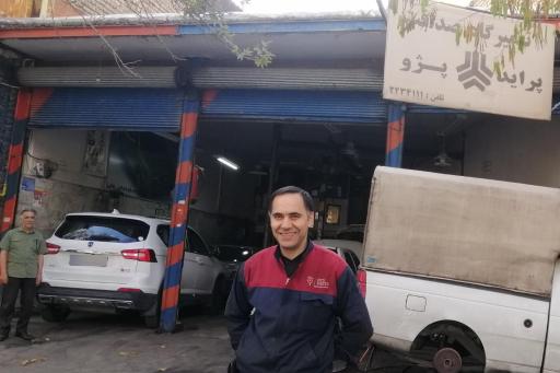 عکس تعمیرگاه خودرو صداقت