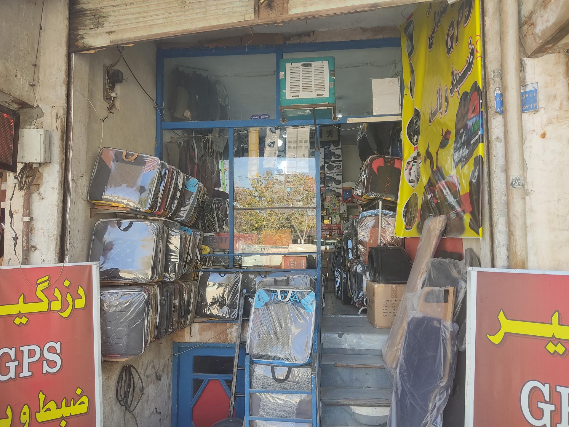 عکس اسپرت دزد گیر سرمست