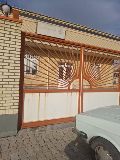 عکس اداره بهزیستی شهرستان مهربان 