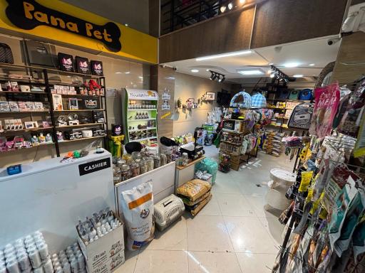 عکس پانا پت شاپ