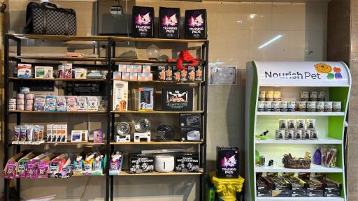 پانا پت شاپ